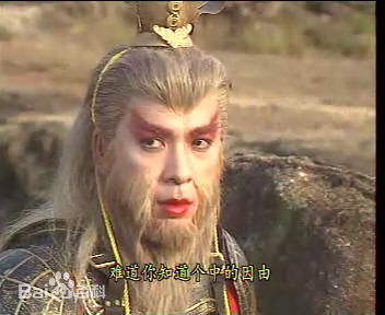 郭政鸿(Derek Kok Jing-Hung)版通臂猿猴前后照片