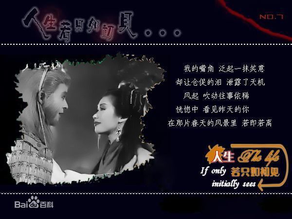 郭政鸿(Derek Kok Jing-Hung)版通臂猿猴前后照片