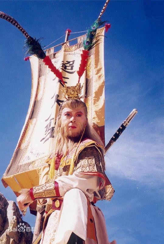 郭政鸿(Derek Kok Jing-Hung)版通臂猿猴前后照片