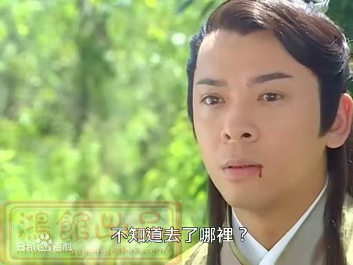 郭政鸿(Derek Kok Jing-Hung)《大唐双龙传》精选剧照