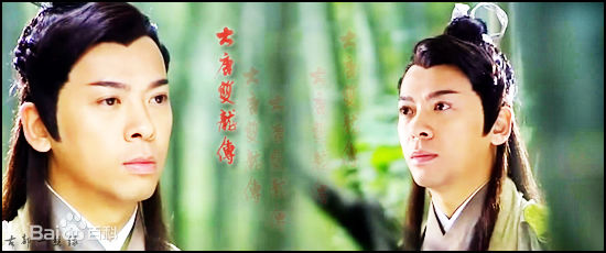 郭政鸿(Derek Kok Jing-Hung)《大唐双龙传》精选剧照