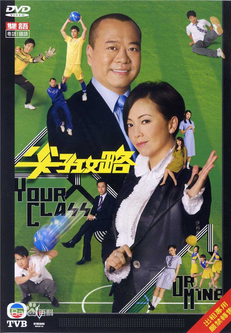 最新郭政鸿(Derek Kok Jing-Hung)壁纸