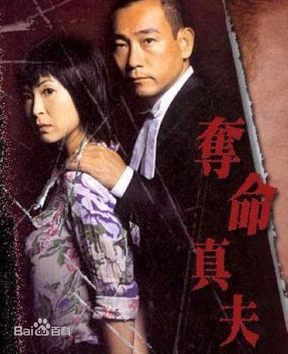 最新郭政鸿(Derek Kok Jing-Hung)壁纸