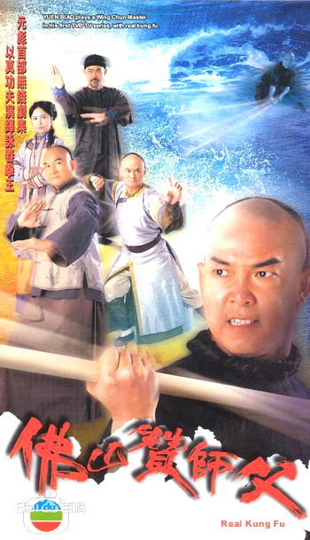 最新郭政鸿(Derek Kok Jing-Hung)壁纸