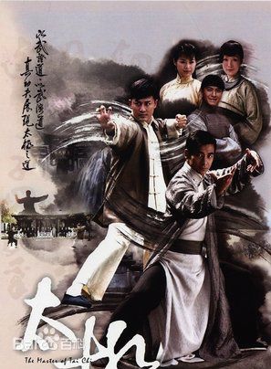 最新郭政鸿(Derek Kok Jing-Hung)壁纸