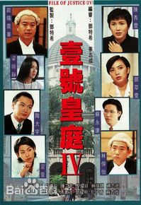 高清陈梅馨(Lau, Prudence)性感图片