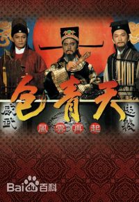 高清陈梅馨(Lau, Prudence)性感图片