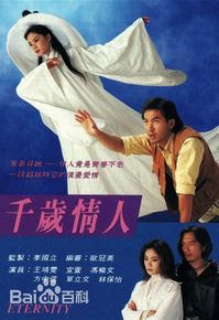 高清陈梅馨(Lau, Prudence)性感图片