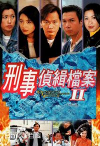 高清陈梅馨(Lau, Prudence)性感图片