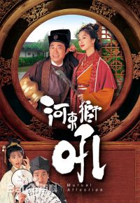 高清陈梅馨(Lau, Prudence)性感图片