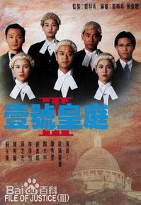 高清陈梅馨(Lau, Prudence)性感图片