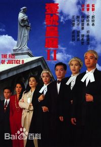 高清陈梅馨(Lau, Prudence)性感图片