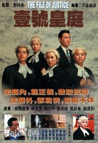 高清陈梅馨(Lau, Prudence)性感图片