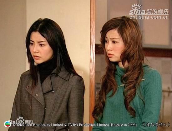 谭小环(Halina Tam)高清剧照