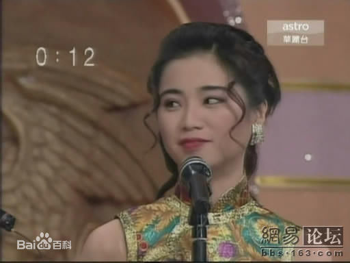 谭小环(Halina Tam)高清剧照