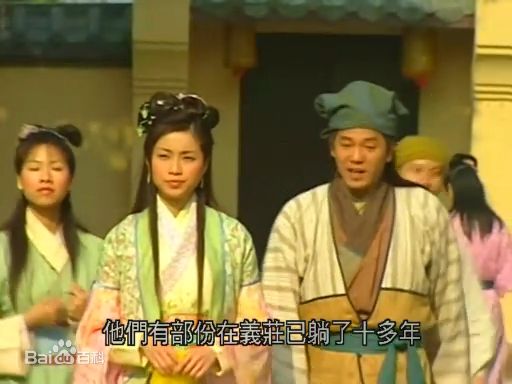 谭小环(Halina Tam)高清剧照