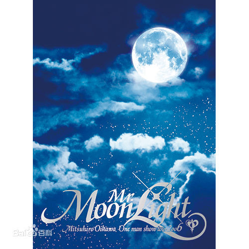 精选及川光博(OIKAWA MITSUHIRO)