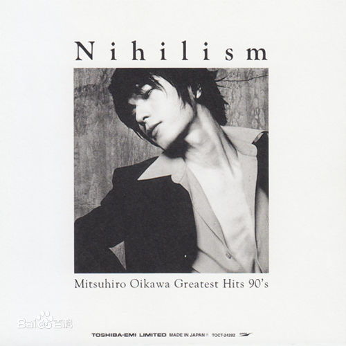 精选及川光博(OIKAWA MITSUHIRO)