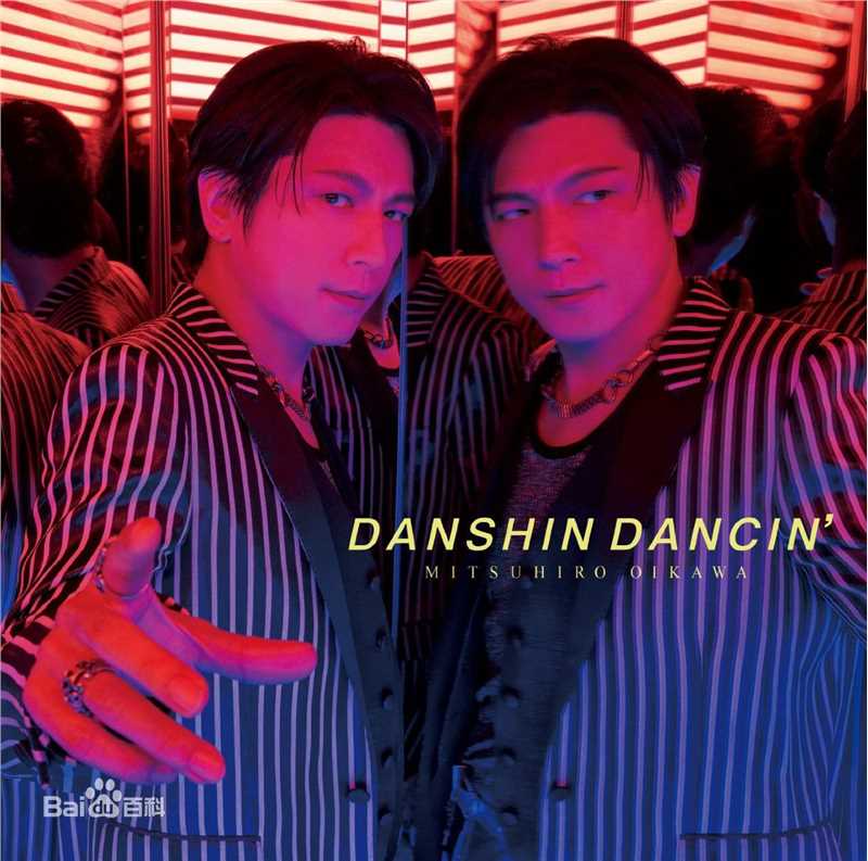 精选及川光博(OIKAWA MITSUHIRO)