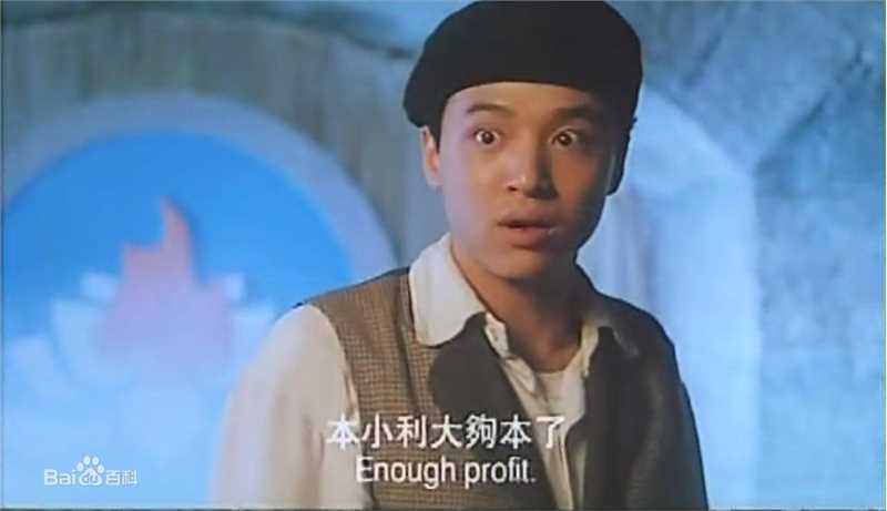 高清季天笙精彩图册