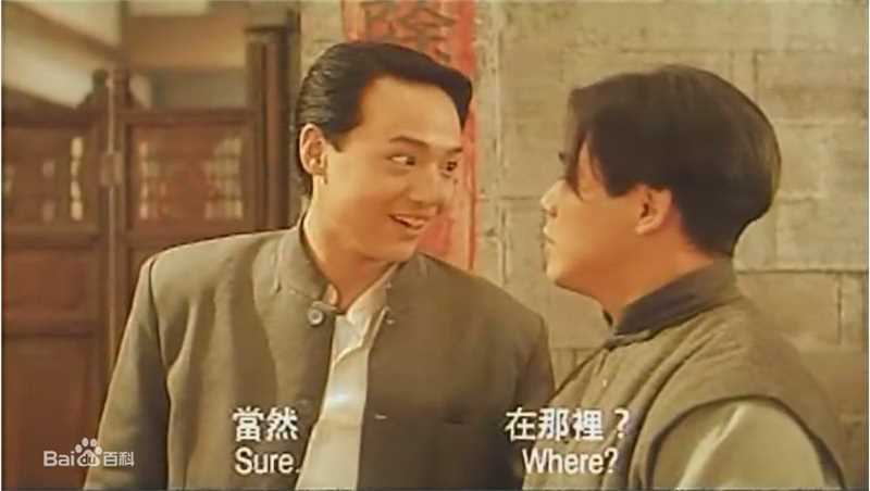 高清季天笙精彩图册