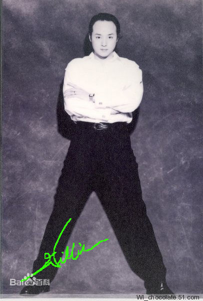 高清季天笙精彩图册