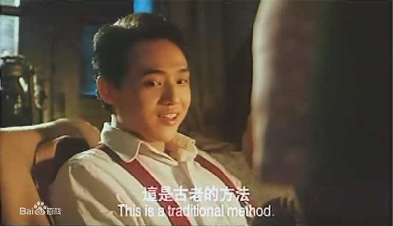 高清季天笙精彩图册