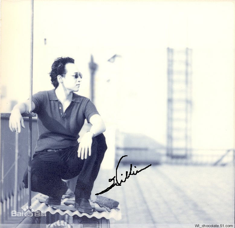 高清季天笙精彩图册