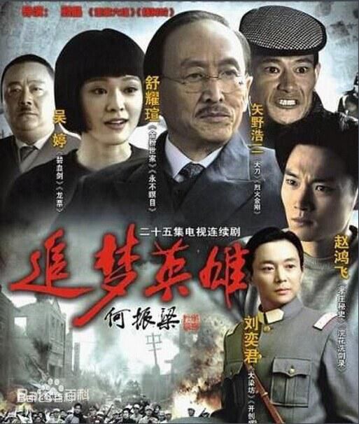 顾晶作品壁纸壁纸