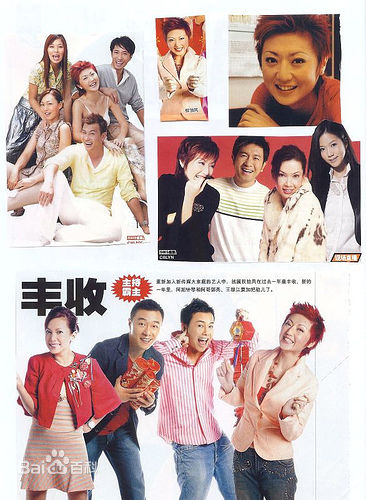 郭亮(Liang Guo)最优质 报纸杂志图片