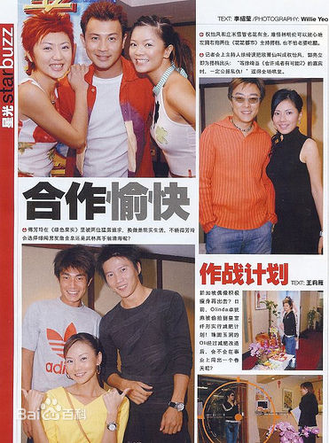 郭亮(Liang Guo)最优质 报纸杂志图片