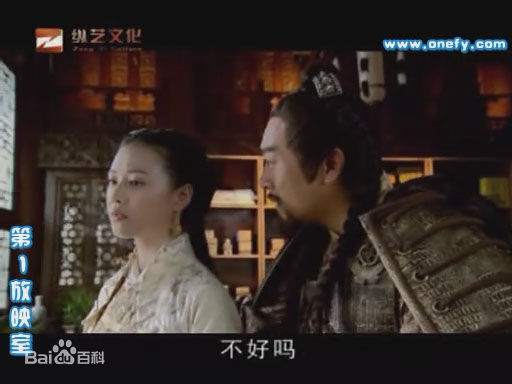 郭亮(Liang Guo) 电视精选剧照图片