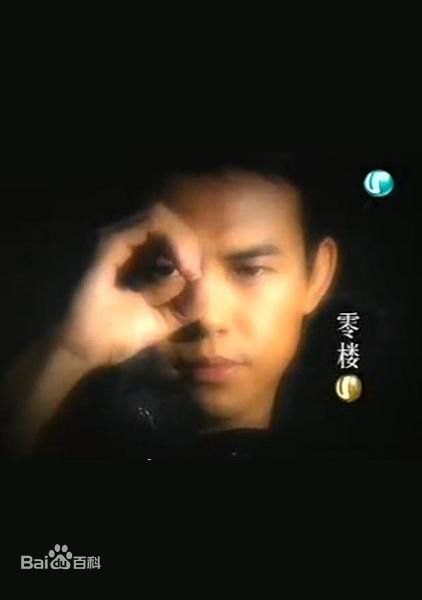 精选郭亮(Liang Guo)