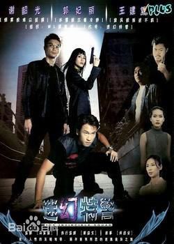 精选郭亮(Liang Guo)