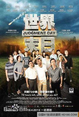 精选郭亮(Liang Guo)