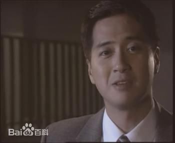 林祖辉(LAM CHO FAI, THOMAS)国际刑警1997最全剧照