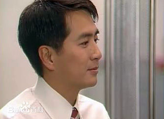 林祖辉(LAM CHO FAI, THOMAS)国际刑警1997最全剧照