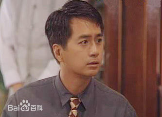 林祖辉(LAM CHO FAI, THOMAS)国际刑警1997最全剧照