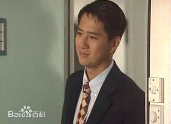 林祖辉(LAM CHO FAI, THOMAS)国际刑警1997最全剧照