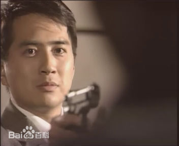 林祖辉(LAM CHO FAI, THOMAS)国际刑警1997最全剧照