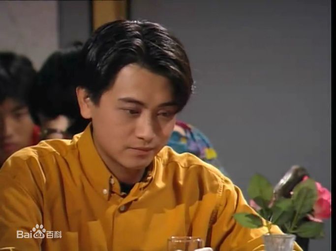 罗颂华(Law Chung-Wa)四驱桥圣生活照相册