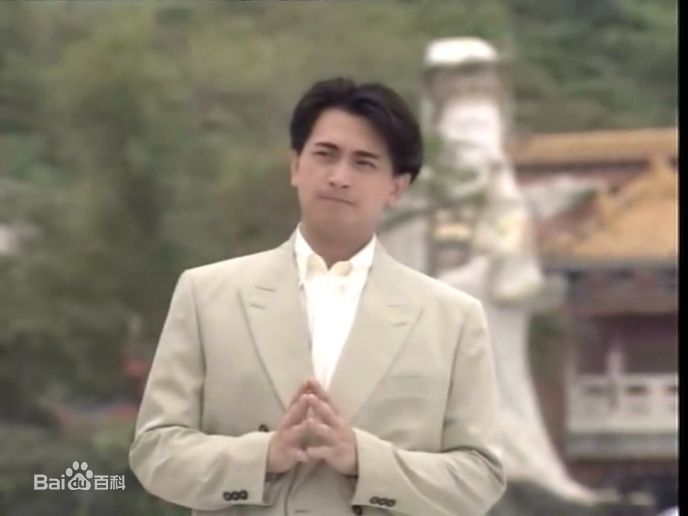 罗颂华(Law Chung-Wa)四驱桥圣生活照相册