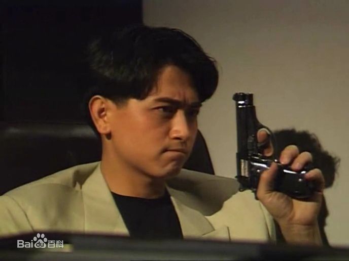 罗颂华(Law Chung-Wa)四驱桥圣生活照相册