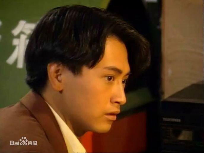 罗颂华(Law Chung-Wa)四驱桥圣生活照相册