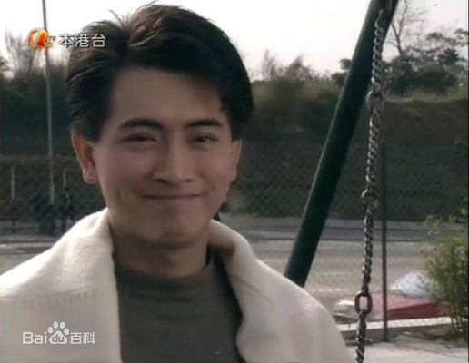 罗颂华(Law Chung-Wa)蓝月亮素颜照壁纸