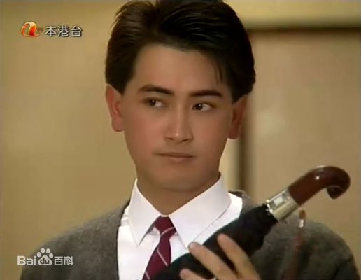 罗颂华(Law Chung-Wa)蓝月亮素颜照壁纸