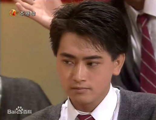 罗颂华(Law Chung-Wa)蓝月亮素颜照壁纸