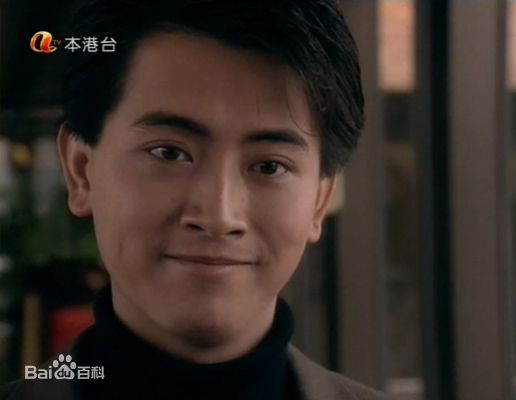 罗颂华(Law Chung-Wa)蓝月亮素颜照壁纸