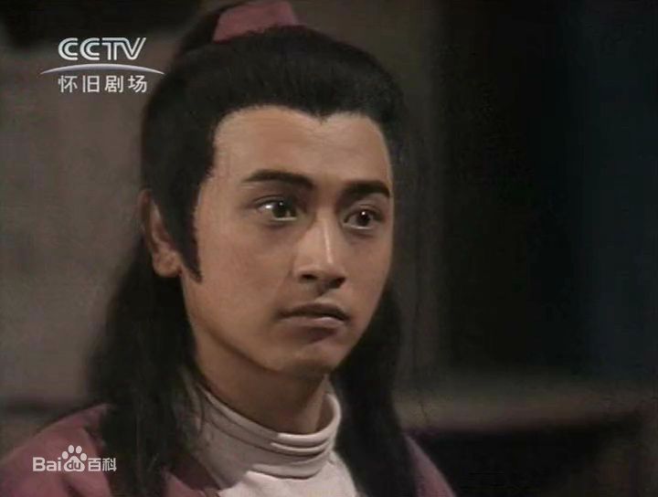 罗颂华(Law Chung-Wa)天蚕变之再与天比高生活照相册