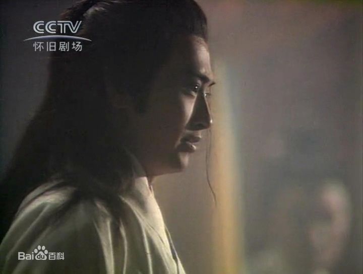 罗颂华(Law Chung-Wa)天蚕变之再与天比高生活照相册